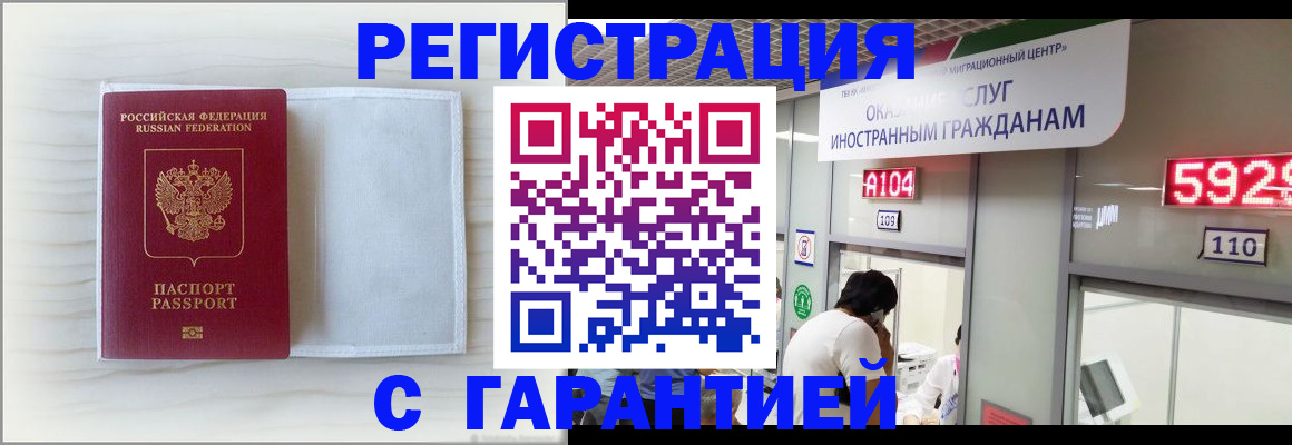 форма 3 в Агрызе